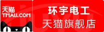 ⭐购买危地马拉TK二黑号哪里买比较安全